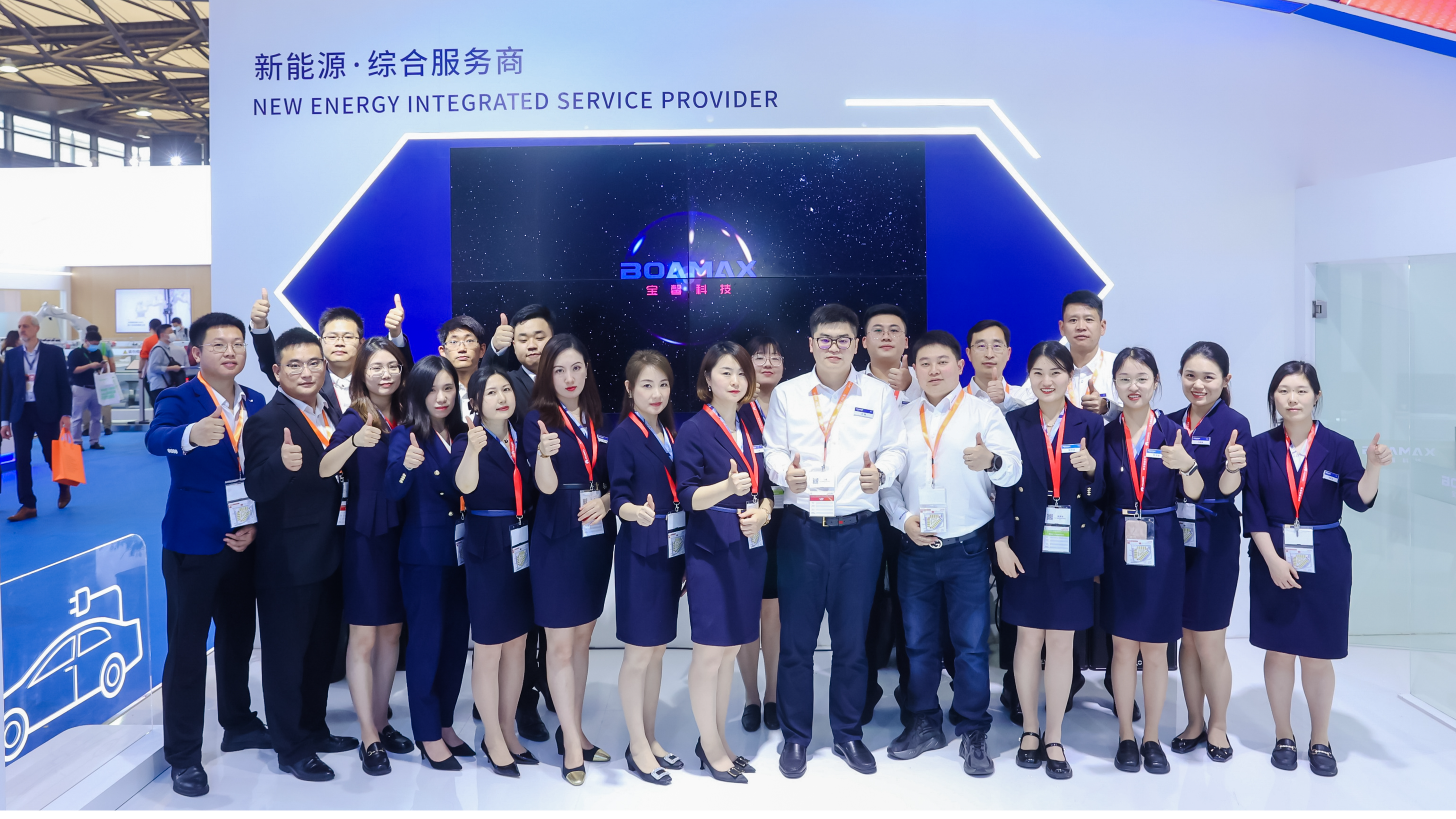 SNEC2023完美落幕|步履不停，未來(lái)可期